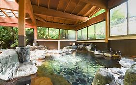 岩園館